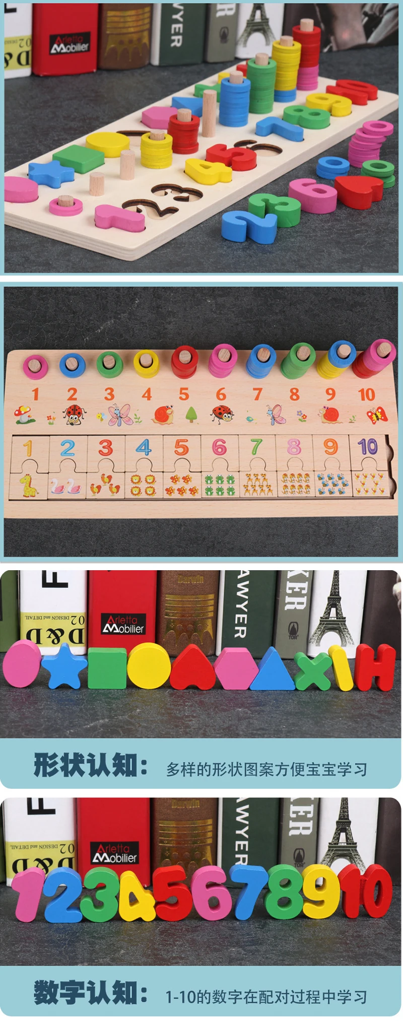 10