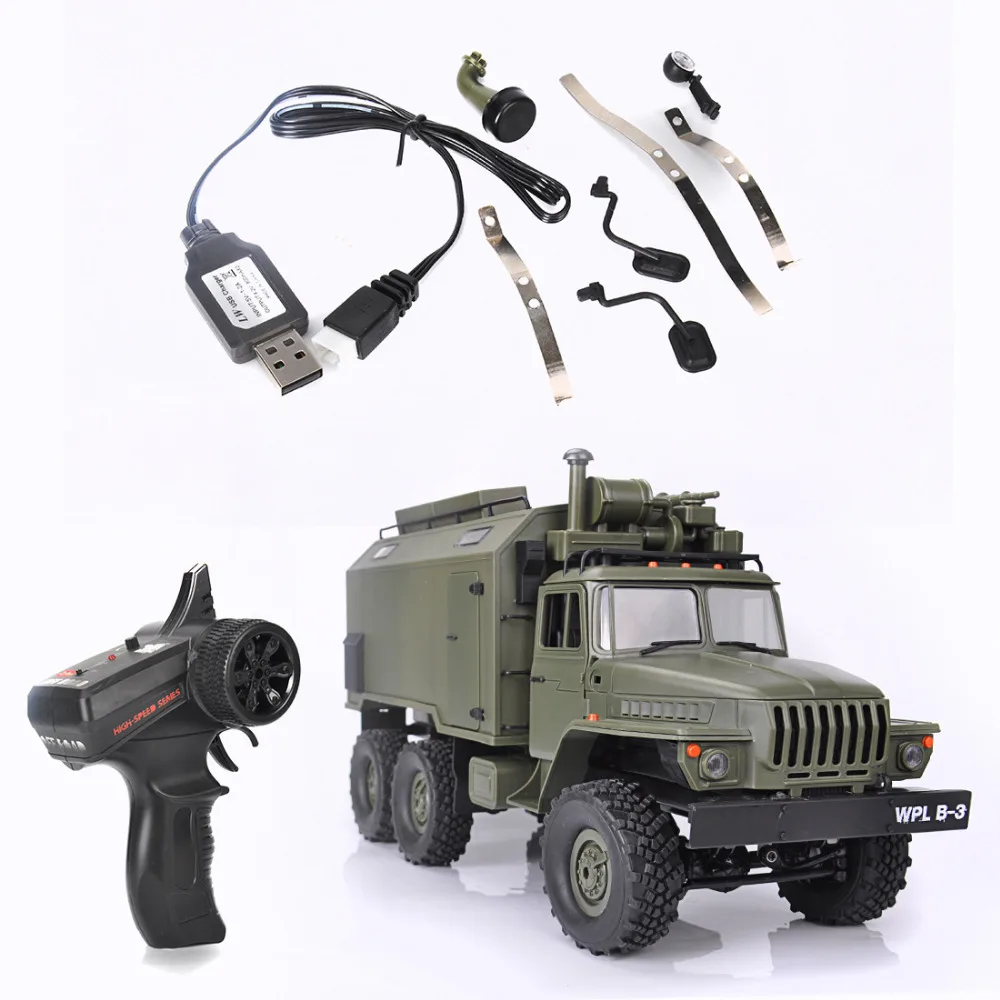 Купить Машинку Урал На Пульте Управления