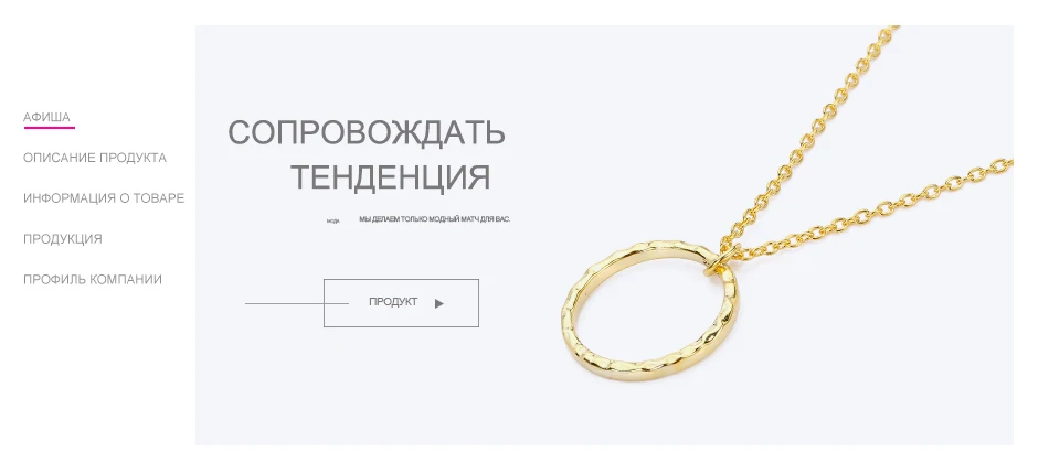 ru_01