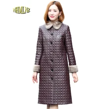 Зимнее женское пальто из натуральной кожи, новое повседневное однотонное пальто с длинными рукавами высокого качества, удобное Женское пальто из натуральной кожи LH07