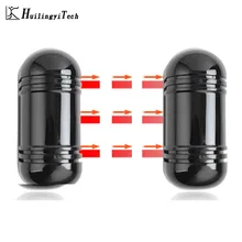 2 луча датчик активный инфракрасный детектор проникновения ИК 30 М~ 150 м Открытый Периметр стены барьер забор для GSM сигнализация