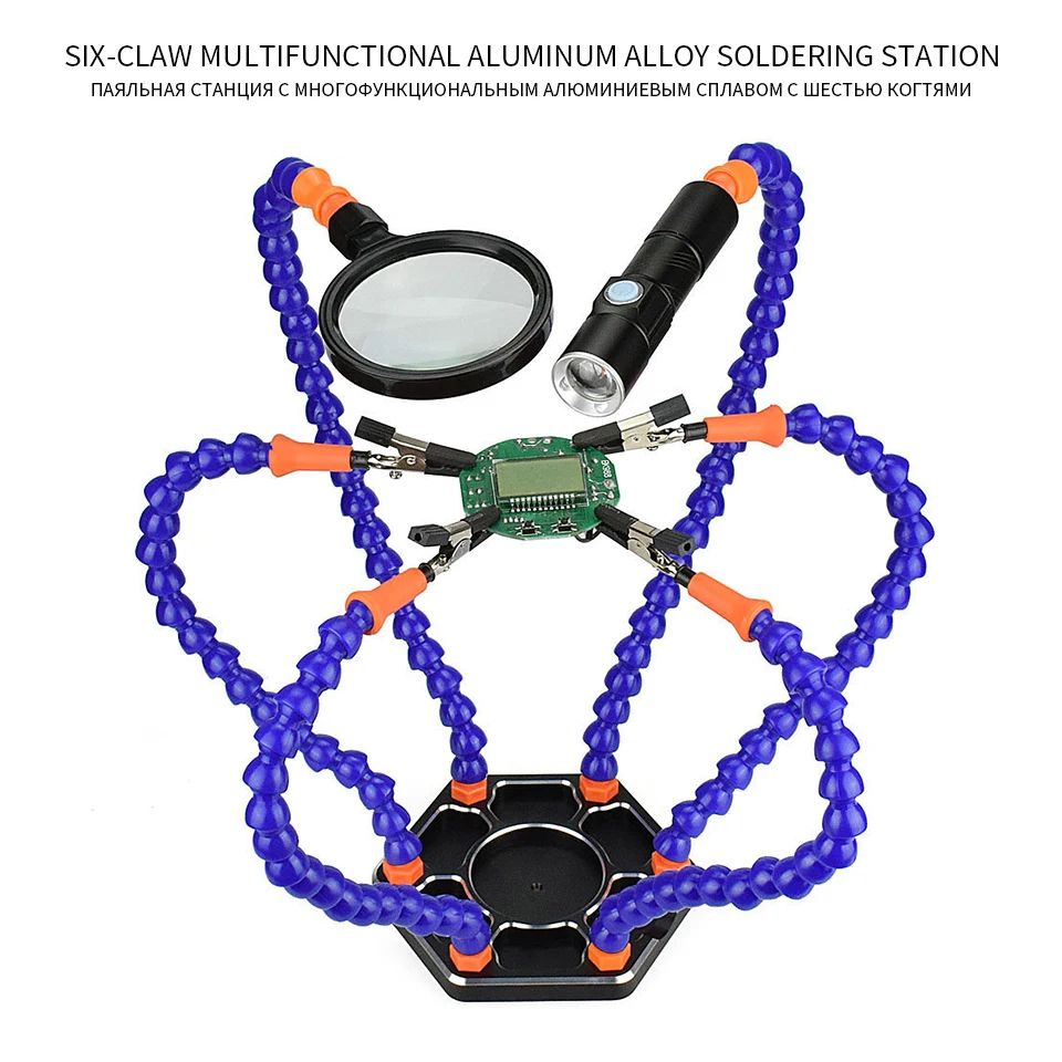 

Flexible Helping Arms Multi Soldering Helping Hand Station Tools 3X Magnifier For Solder Soldering Station Estacao De Solda