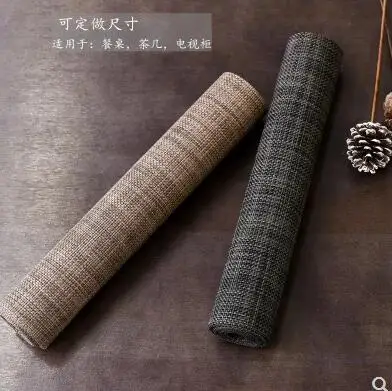 QQ20180823155502