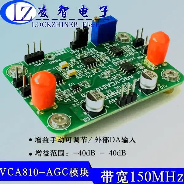 

Broadband AGC Bandwidth Maximum 150M VCA810 -40dB to 40dB Automatic Control Manual / Program-controlled