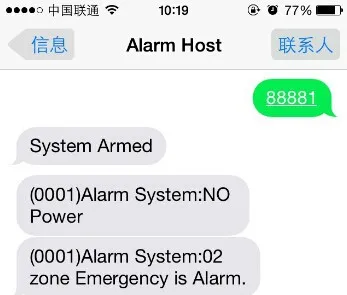 no power