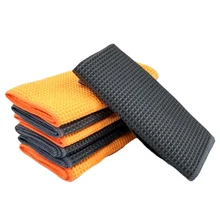 Best Price 1pc New Microfiber Car Wash Towel Soft Cleaning Car Care Auto Detailing Cloths 40*40cm Washing Towel Grid Duster Cleaning Tool Best Price 1pc New Microfiber Car Wash Towel Soft Cleaning Car Care Auto Detailing Cloths 40*40cm Washing Towel Grid Duster Cleaning Tool