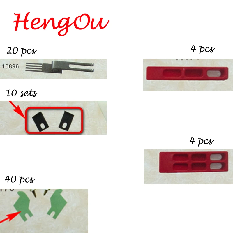 

offset machine parts