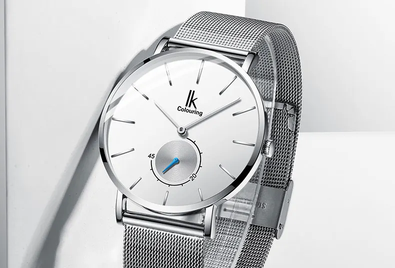 men watch (75)