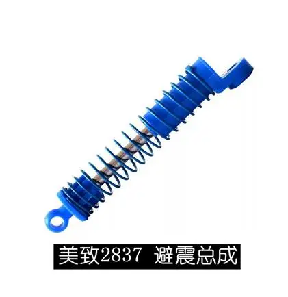 〈美品〉RC MEETING 1冊 FUJI-SMT-Nxt-Feeder-W08c-W08f-