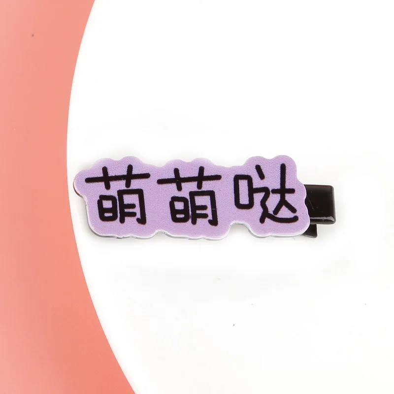 KN1090-10PR