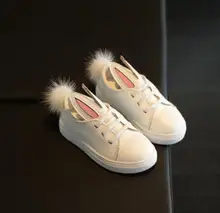 Retail 2017 New cartoon cute PU shoes with sneakers girl with rabbit ears hair ball child casual shoes size 26-30