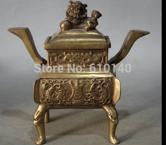 6 Marked Chinese Brass 4 Foot square Fu Foo Guardion Lion Incense Burner Censer |
