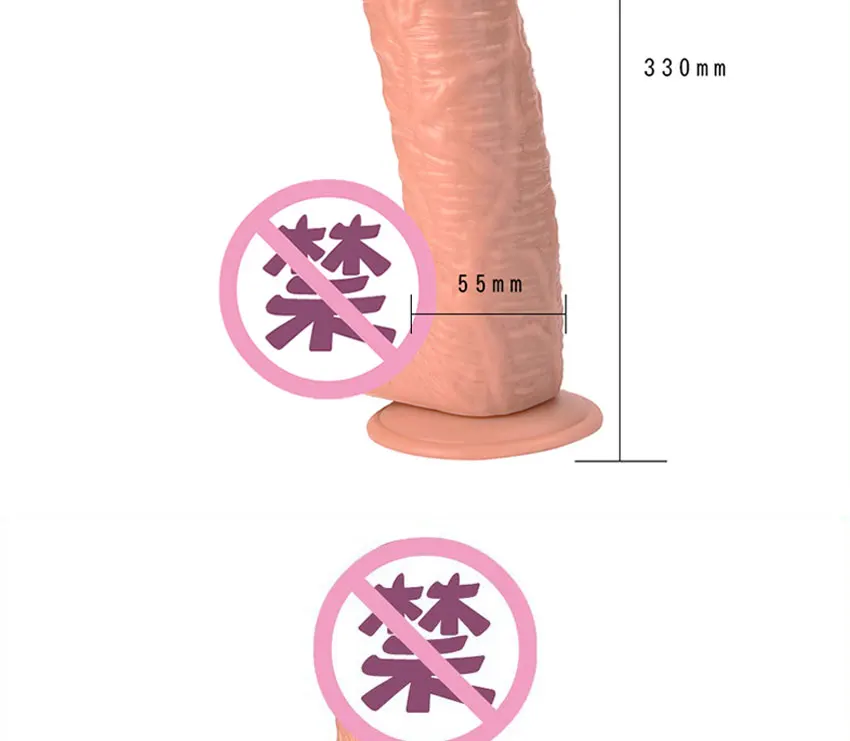 新阳具_05
