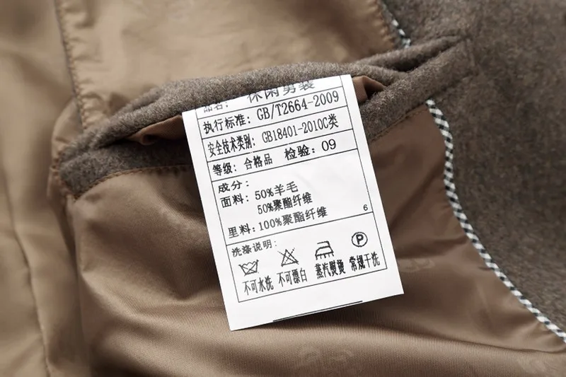 Мужское шерстяное пальто Slim Fit средней длины пальто сплошной цвет теплая ветровка пальто зимнее шерстяное пальто