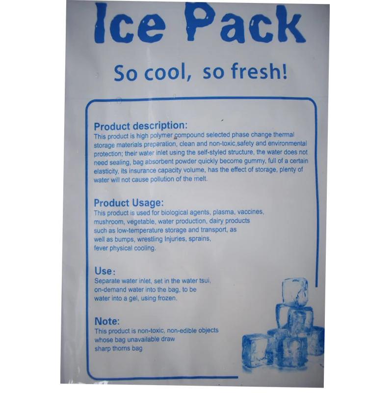 10pcs-lot-Free-Shipping-High-quality-200ML-Gel-Ice-Pack-Cooler-Bag-For-Food-Storage-Picnic (4)