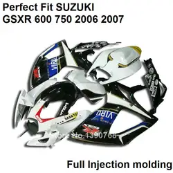 Aftermarket частей тела для Suzuki GSXR600 впрыска обтекатели k7 06 07 белый черный мотоциклов обтекателя комплект GSXR750 2006 2007 VN106