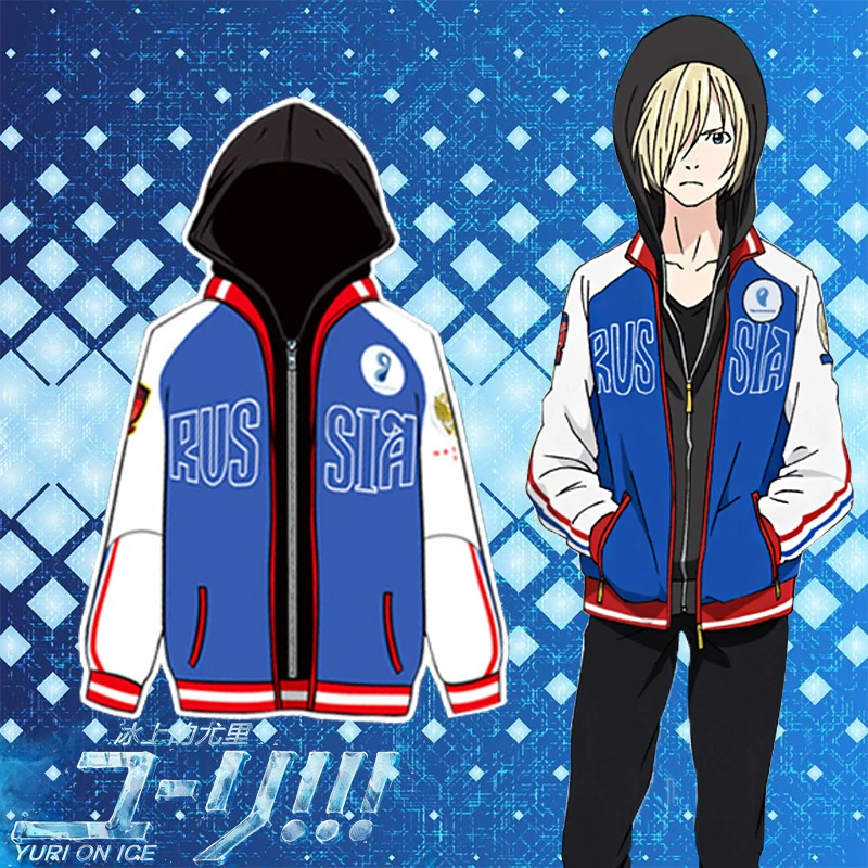 YURI ON ICE ANIME /"LOGO/" HOODIE