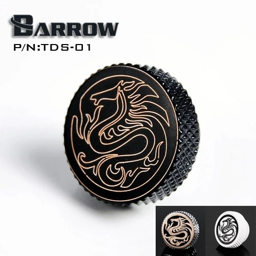 TDS-01 Barrow белый черный серебристый цвет G1/4 &quotРука затяните вода стоп опечатывание