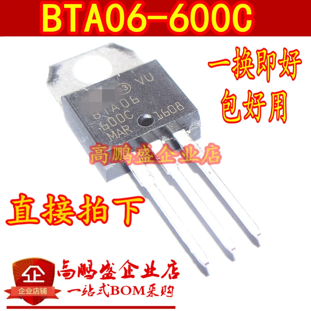 10PCS Transistor triac BTA06 600C TO 220 new-in Integrated Circuits ...