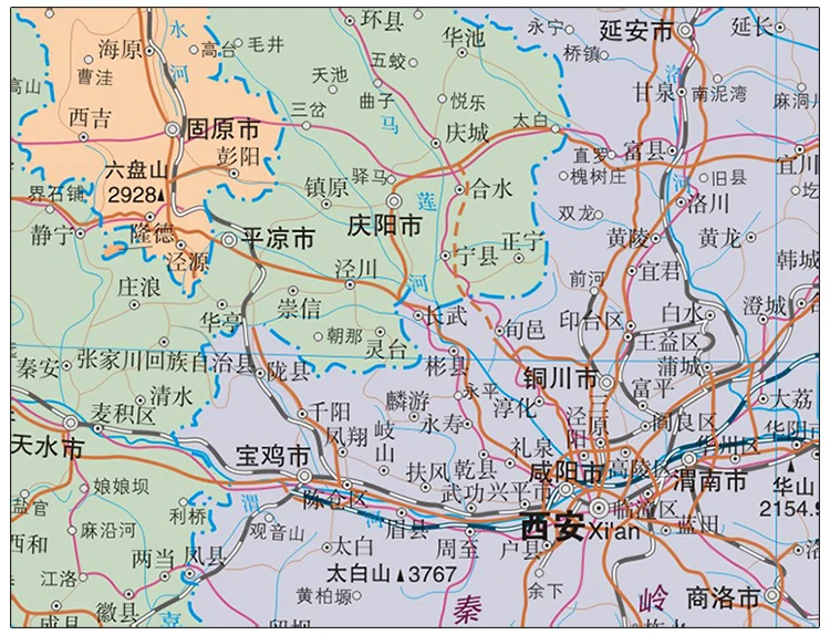 Карта Китая (карта знаний) китайская версия 1:6 400 000 ламинированная Двусторонняя водостойкая прочная карта