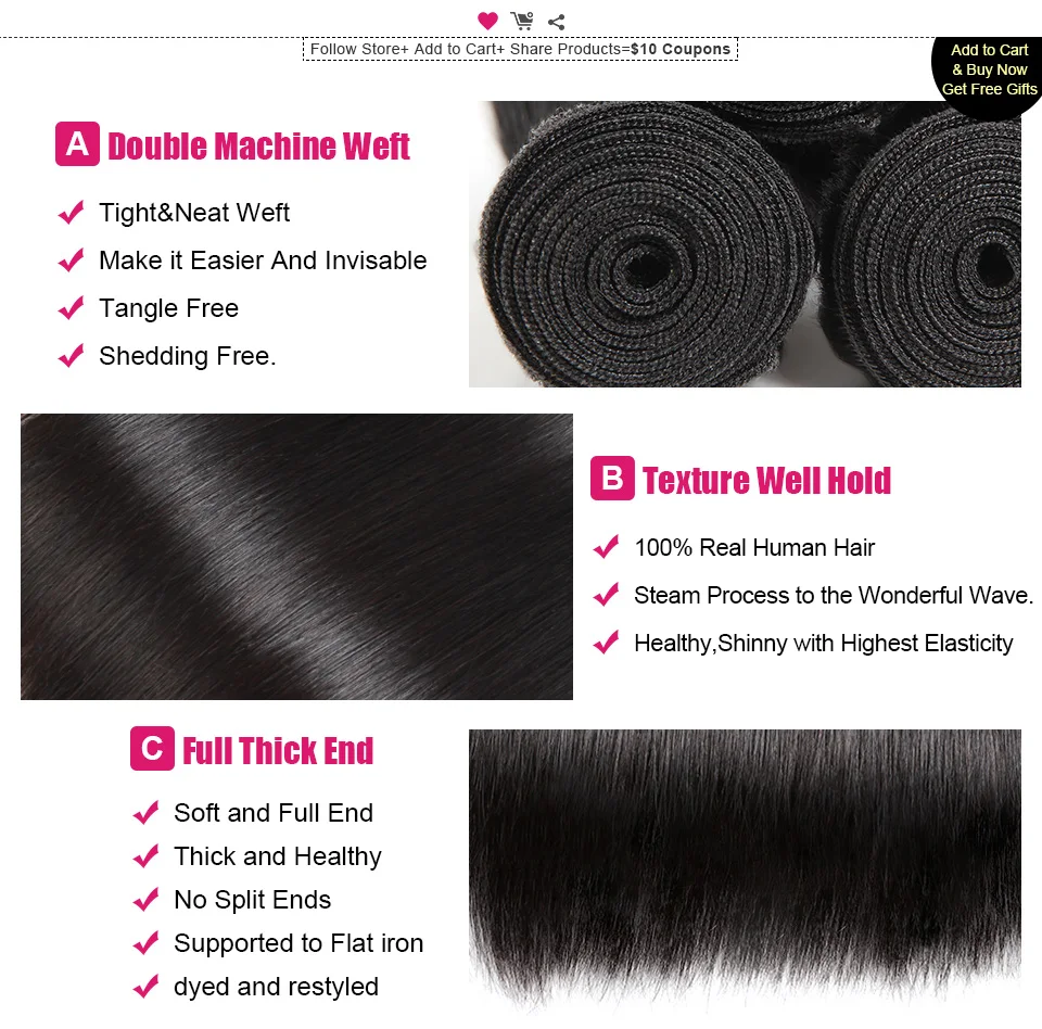 straight human hair