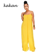 Kakan sexy women's loose jumpsuit strapless backless jumpsuit trousers yellow wide leg pants Kakan sexy women's loose jumpsuit strapless backless jumpsuit trousers yellow wide leg pants
