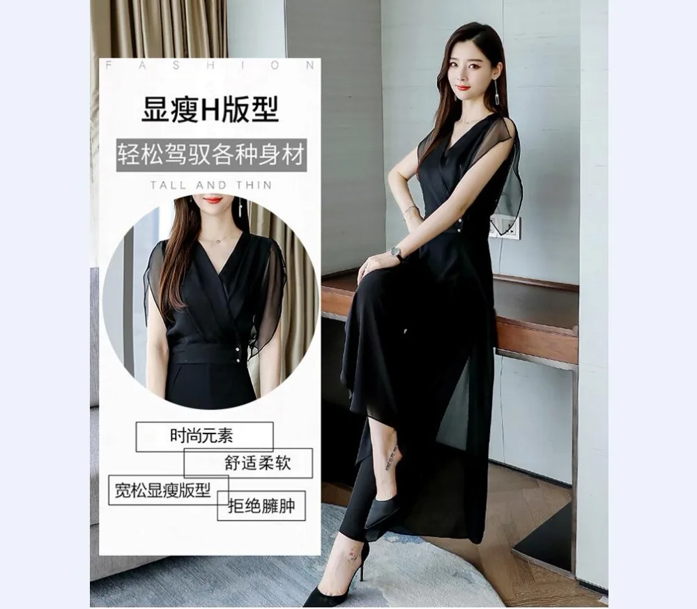 QQ截图20190524095855