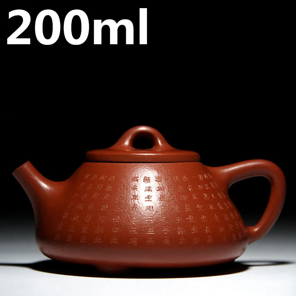 

Oriental Teapots 200ml Handmade YiXing ZiSha Teapot Chinese Purple Clay Tea Pot Set Porcelain Tea Pots Kung Fu Tea Set Kettle