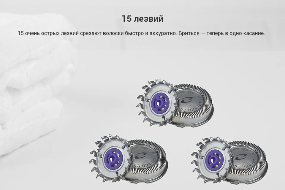 4-pc