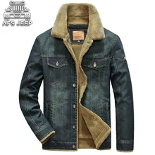 Джинсовая мужская парка, Зимняя Толстая теплая куртка, бренд AFS JEEP, классическое винтажное пальто размера плюс, Хлопковая мужская одежда