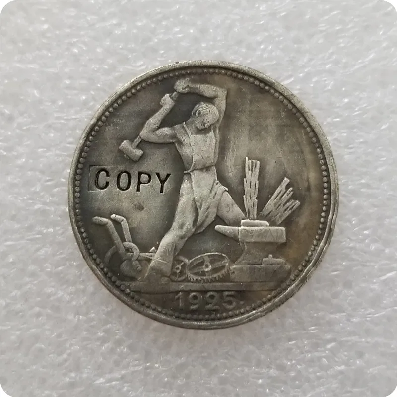 1924,1925, 1926,1927 Россия 50 копеек копия монеты памятные монеты-копия монет медаль монеты коллекционные монеты - Цвет: 1925