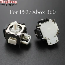 TingDong 10 шт. 3D Аналоговый джойстик датчик потенциометра Ремонт Часть для Microsoft Xbox 360 контроллер Джойстик