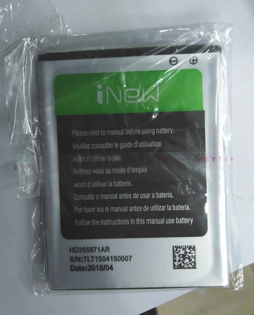 Оригинальный аккумулятор INEW V3 1830mHA для 5 дюймовых смартфонов MTK6589T 1280*720 HD с