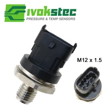 Абсолютно датчик давления топлива Регулятор 6H429C968AB