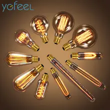 [YGFEEL] Античная Винтаж ретро Edison LED светильник лампы 220 V/110 V E27 40 Вт накаливания Светильник лампы G80 G95 A19 T10 T45 T185 T300 ST64