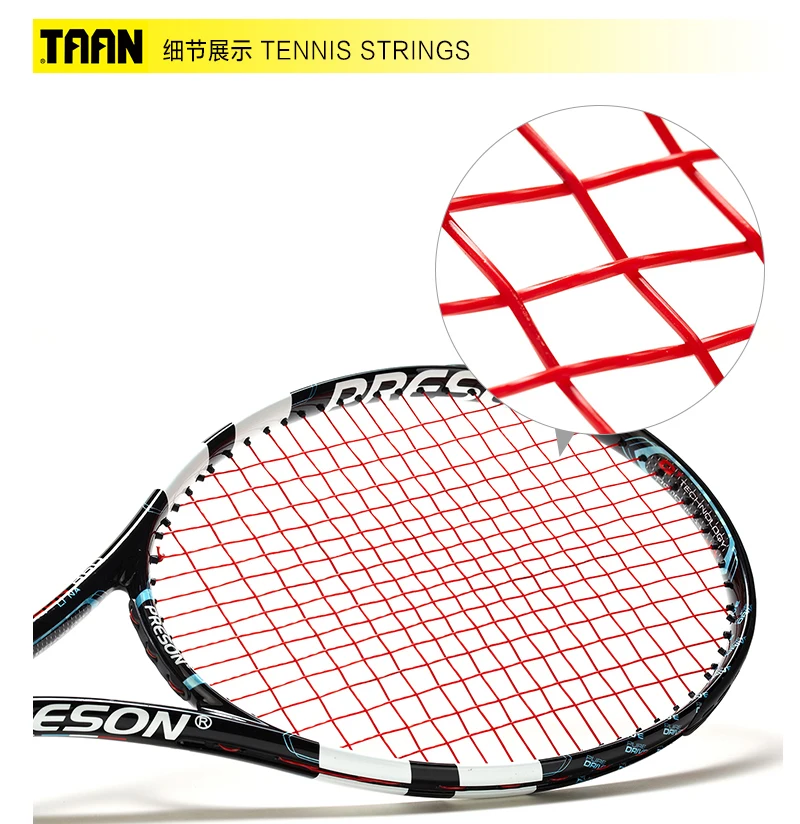 Оригинальное TAAN бренд полиэстер Теннис строка 12 м Профессиональный Теннис ракетки линии Высокая гибкость Мощность мяч-управления T6