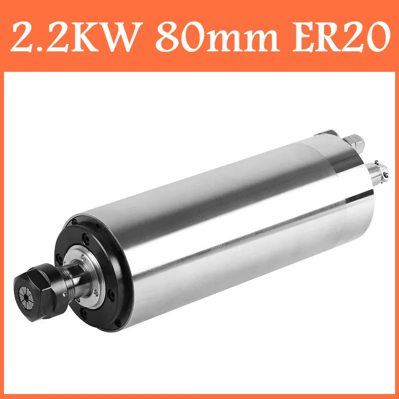 

CNC 2200W Water cooling Spindle Motor 220V 2.2KW 80mm ER20 water-cooled spindle Engraving Milling Machine