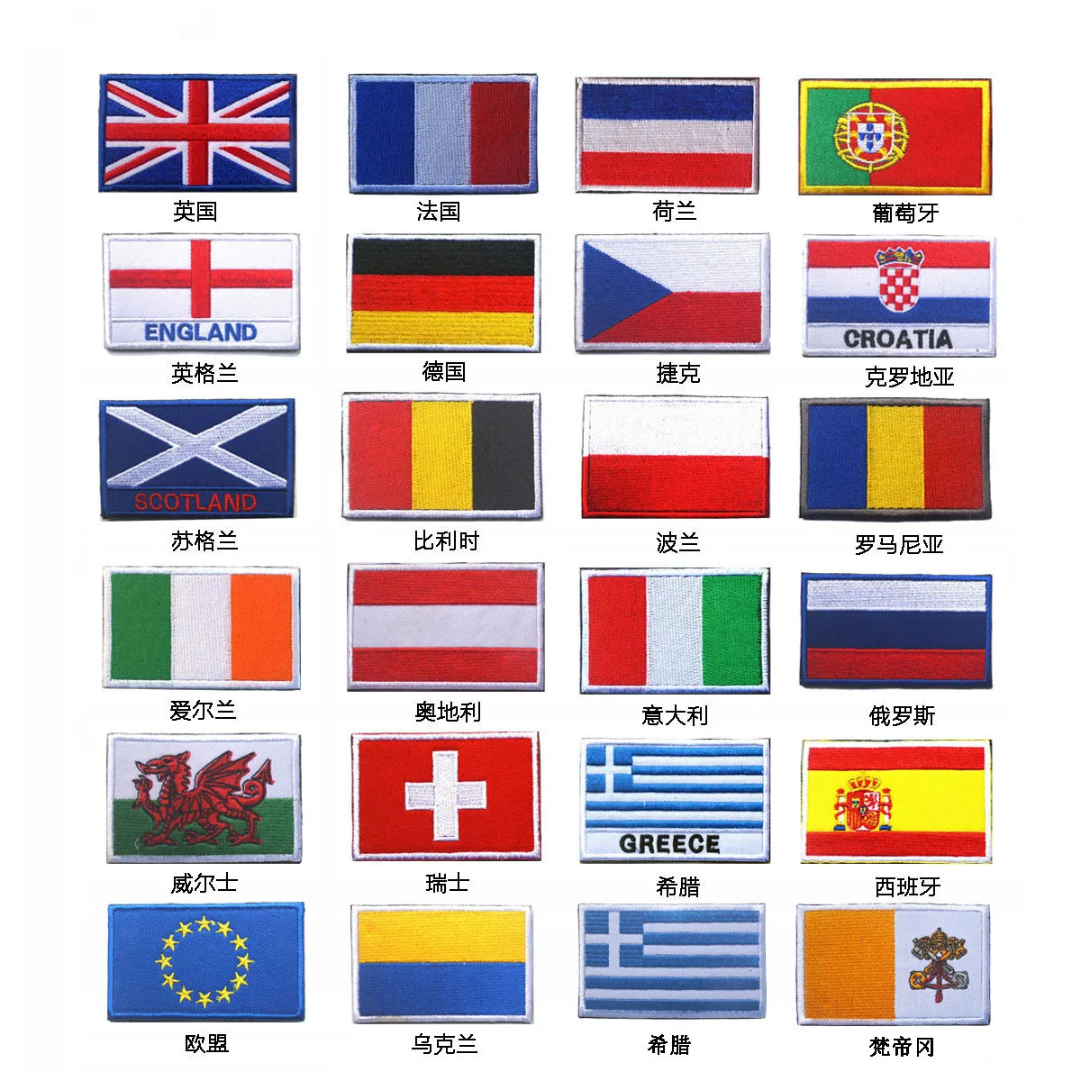 

High Quality Emblem of The National Flag Emblem of The National Flag Epaulette Badge Badges for Clothes Embroidery Patch Army