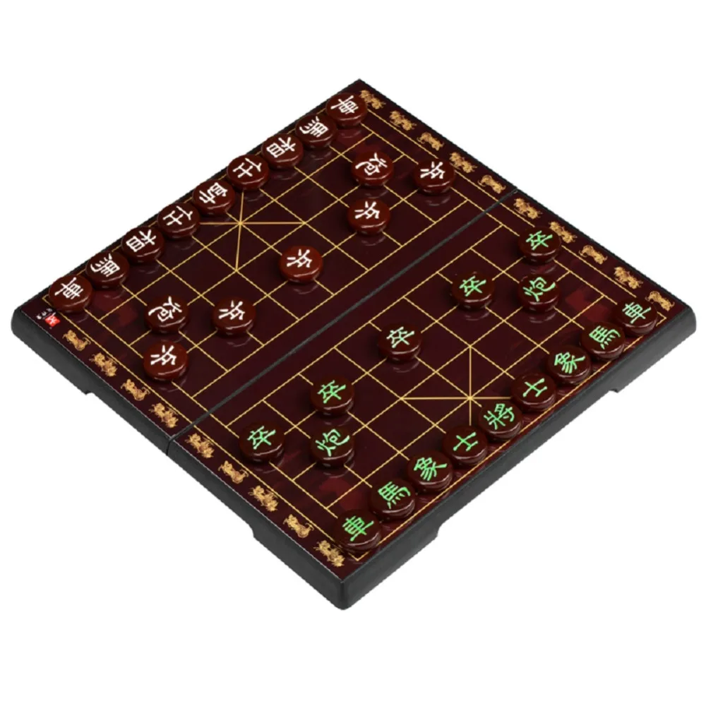 Buy Xiangqi Chinese Chess Travel Game Set 12.