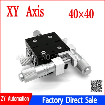 

XY Axis 40mm*40mm Trimming Station Manual Displacement Platform Linear Stage Sliding Table LY40 XY40 Cross Rail ultra-thin