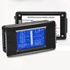 DC 0-200V 0-300A Battery Tester Voltmeter Ammeter Power Voltage Current Impedance Capacity Energy Time Meter Monitor ► Photo 2/6