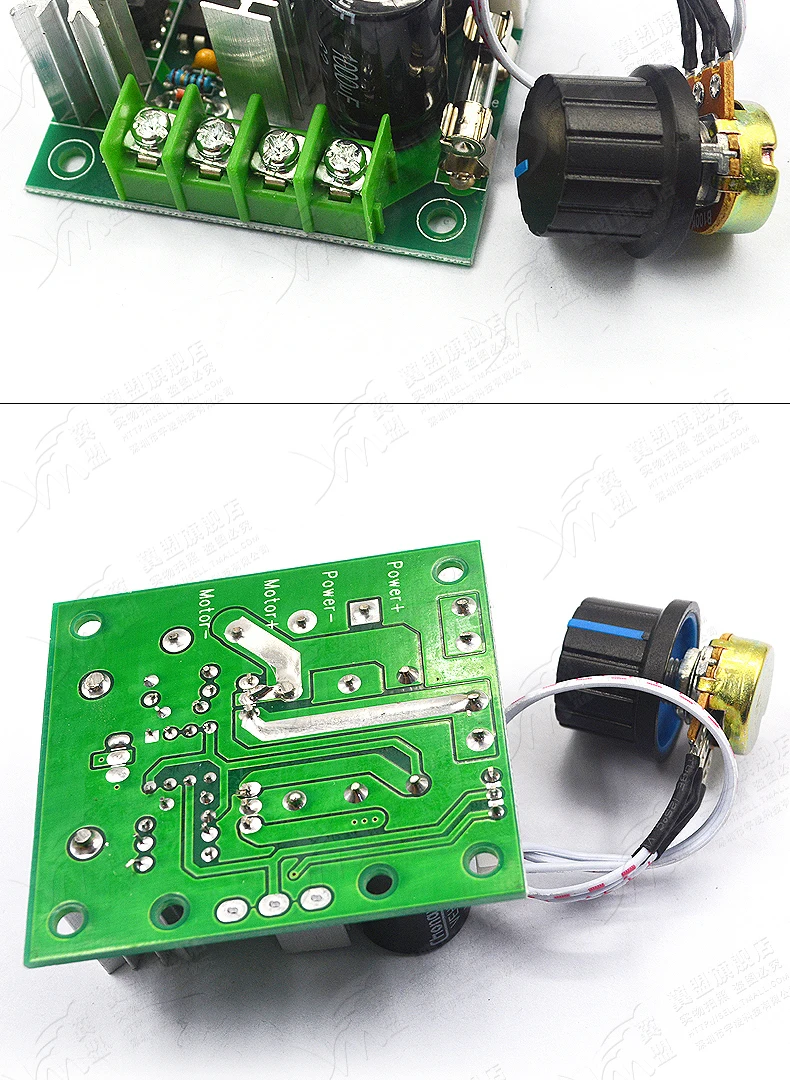 PWM10A12V-40V-tmall_08
