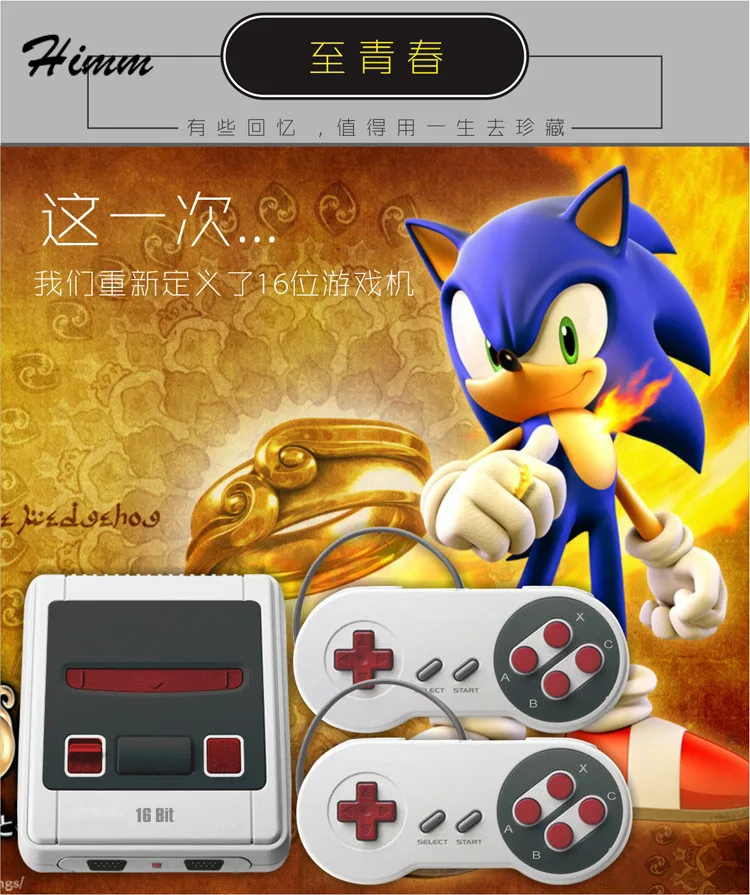 DHL 30 шт./лот SEGA MD16 SG 167 av версия для sega 16 бит тв видео игровая консоль с бесплатной