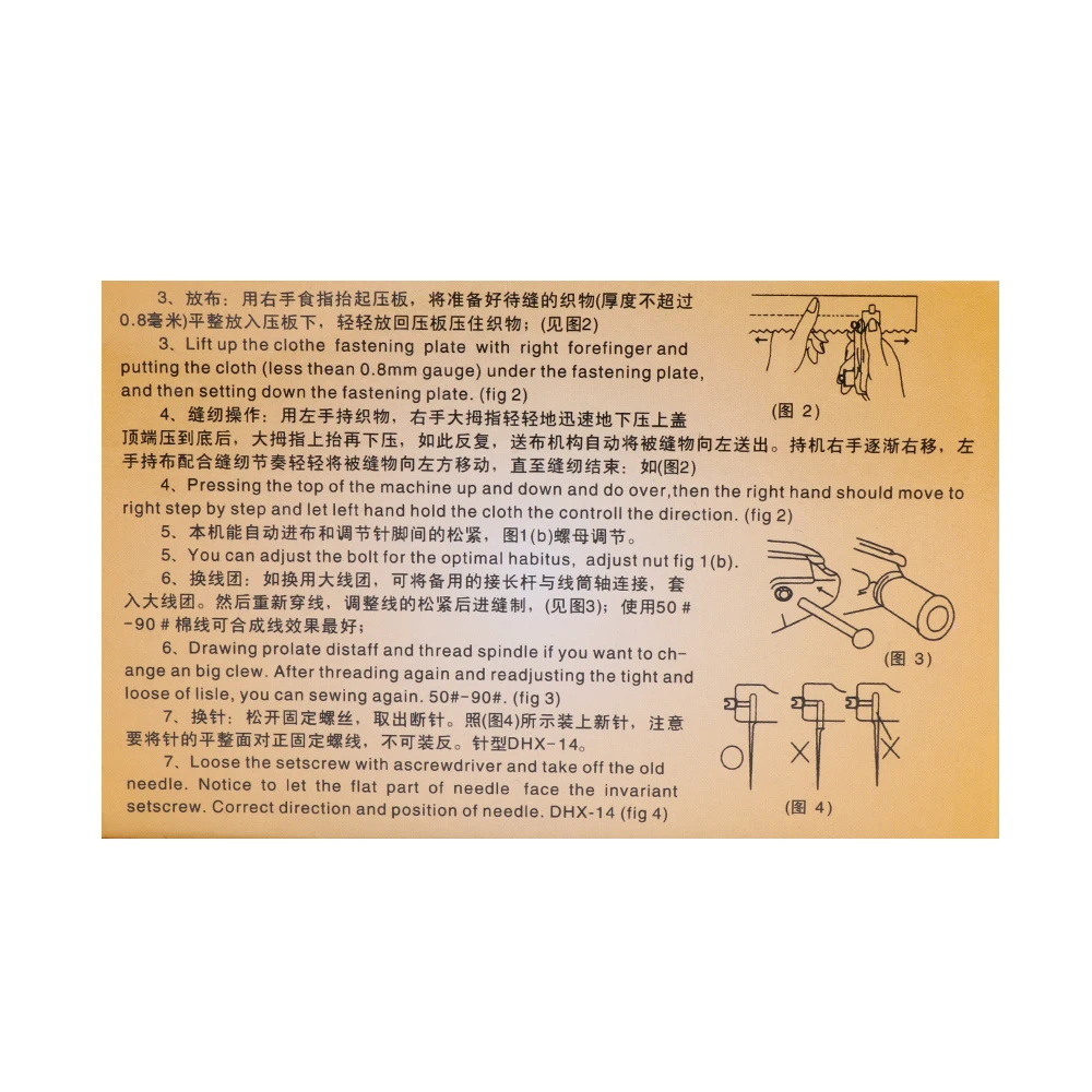 Цвет случайный! 1 шт. портативная мини ручная швейная машина Лоскутная оверлок для кармана «сделай сам» Ручная стежка аксессуары