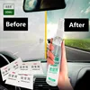 Exterior Accessories