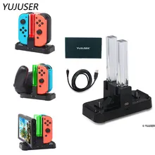 YUJUSER 1 шт. контроллер зарядное устройство для nyd переключатель Joy-con и Pro док-станция для зарядки контроллера станция с чистящей тканью