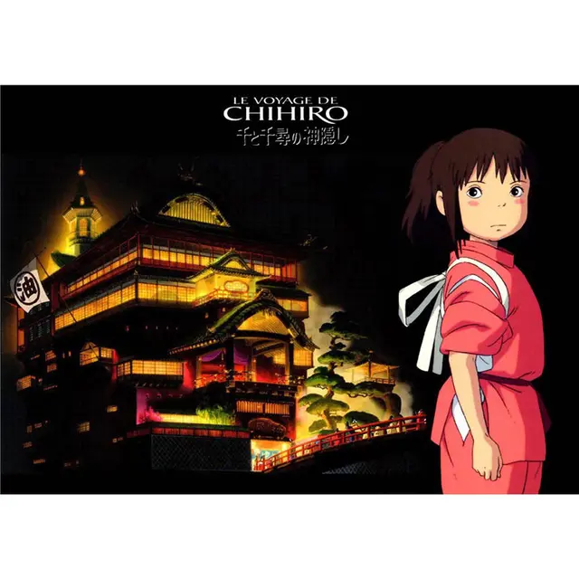 Sen To Chihiro No Kamikakushi Home Furnishing Decorative White