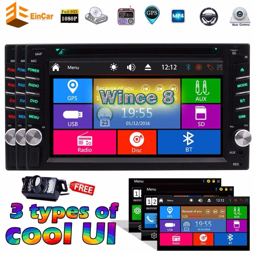 vehicle GPS Navigation font b Car b font Electronic PC Cassette recorder font b Radio b
