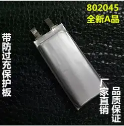 3,7 В литий-полимерный аккумулятор 802045082045 MP4 Bluetooth аудио беспроводная гарнитура 750 мАч