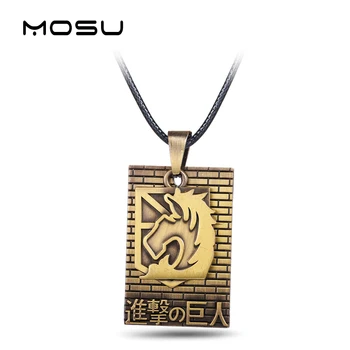 

MOSU 12/pcs a lot Anime Attack on Titan Bronze Metal Necklace 2 Rows Cosplay Jewlery Scouting Legion Figure Pendant Accessories
